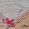 3 Incanto di Cuori: "Set Lenzuola e Copertina con Cuori e Margherite Ricamate a Mano